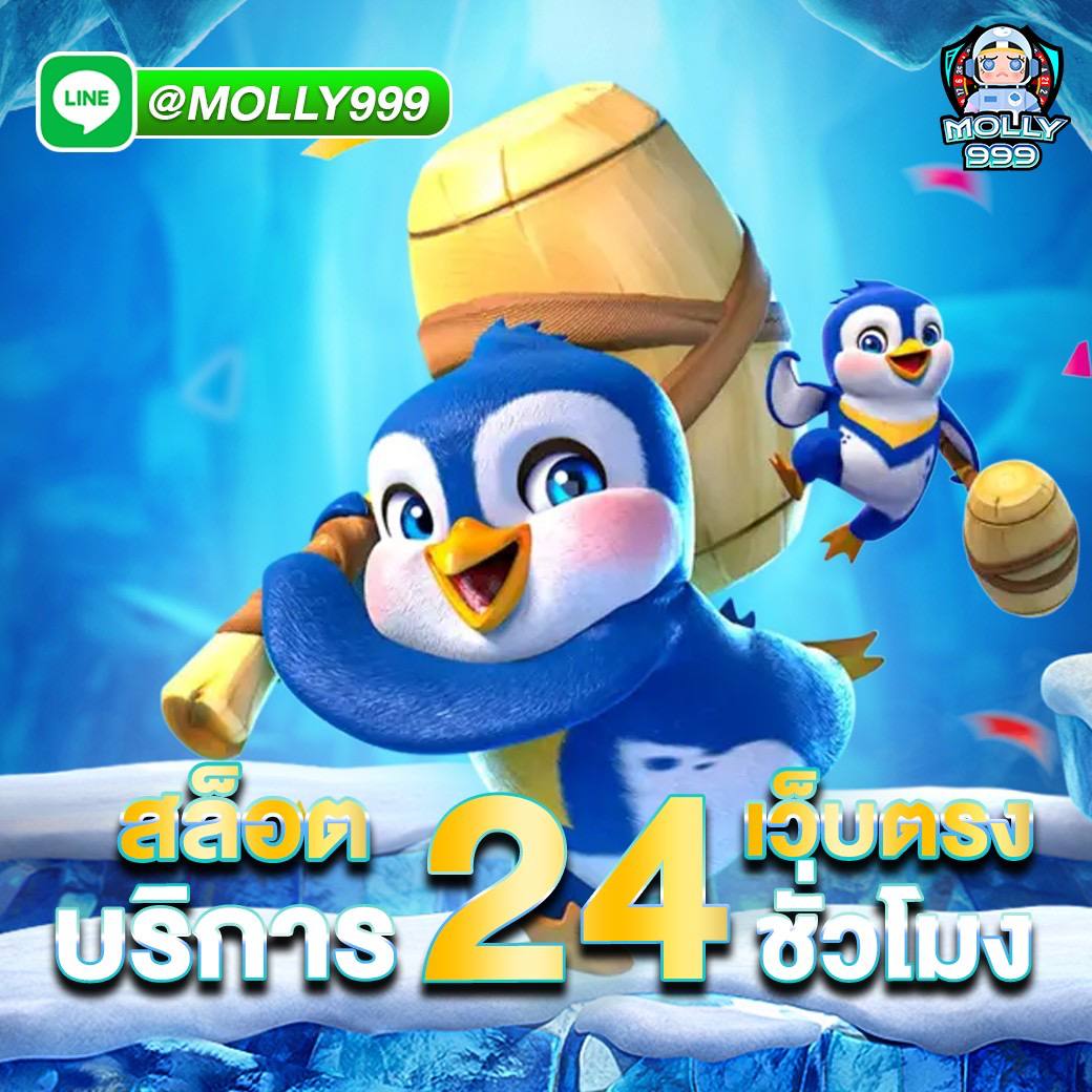 Member chess888 สัมผัสประสบการณ์เดิมพันออนไลน์ที่ยอดเยี่ยม ปลอดภัยและเชื่อถือได้